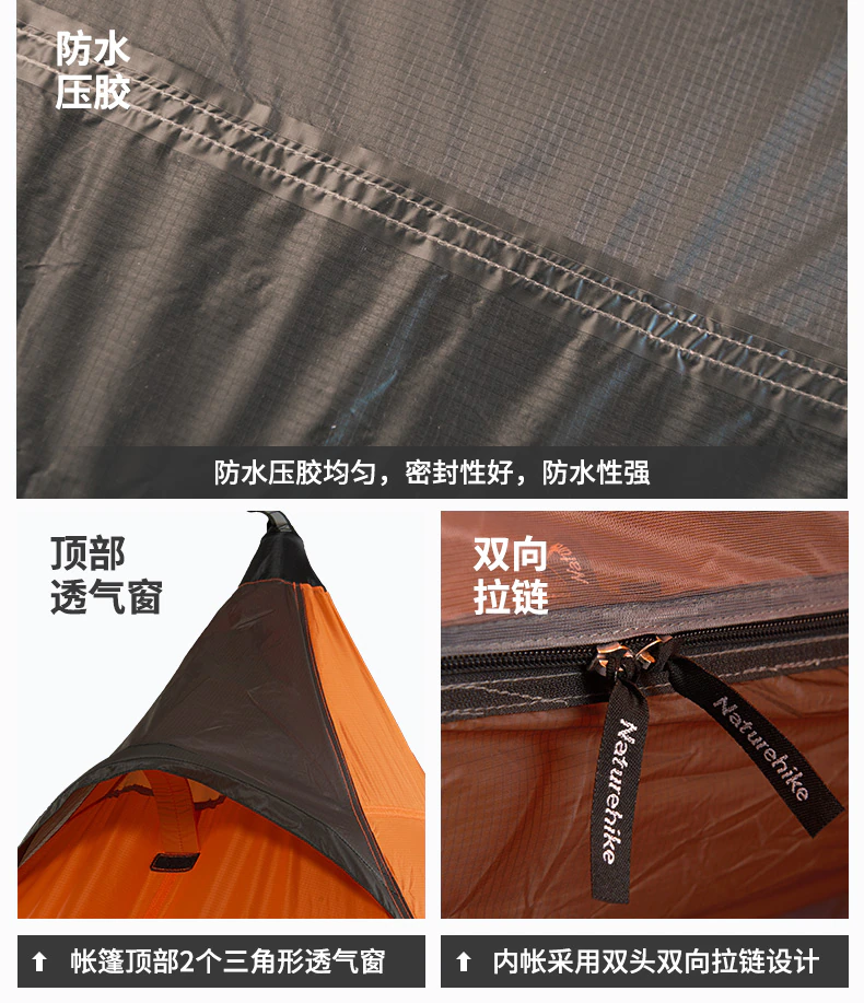 Cheap Goat Tents  Tent Rodless 20D Silicone Nylon 1 Person Tent Oudoor Ultralight Spire Camping Tent  Separable Shelter Tent   